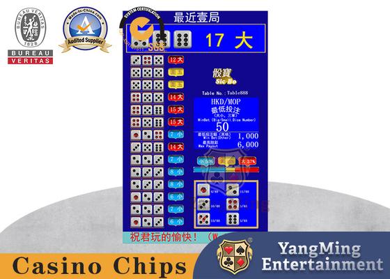 Universal Size Dice Treasure Baccarat Gambling Systems Casino Table Software Displayed In Chinese English
