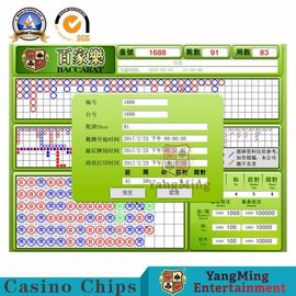 English RFID Casino Chips Macau Casino Dedicated Baccarat Gambling Table System Screen LCD 24 HD Display With Host