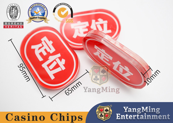 Customized Red Oval Poker Table Markers Bottom Double Sided Printing