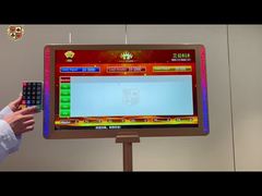 EN02 نظام خريطة طريق سان غونغ