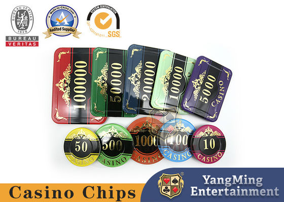 760PCS Hot Stamping Plastic Luxury  Anti Counterfeiting Casino Chip Set