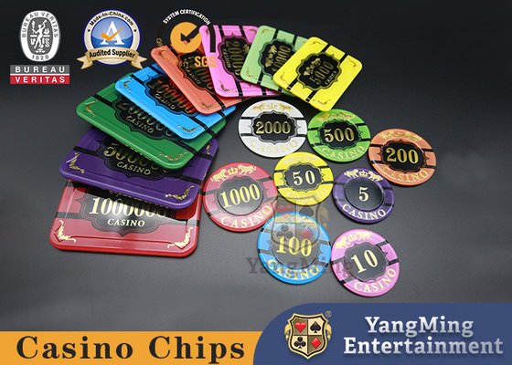 شراء Baccarat Dragon Tiger كازينو لعبة البوكر رقائق مخصصة الاكريليك النمر الذهب الساخن مع الأشعة فوق البنفسجية التصنيع عبر الإنترنت