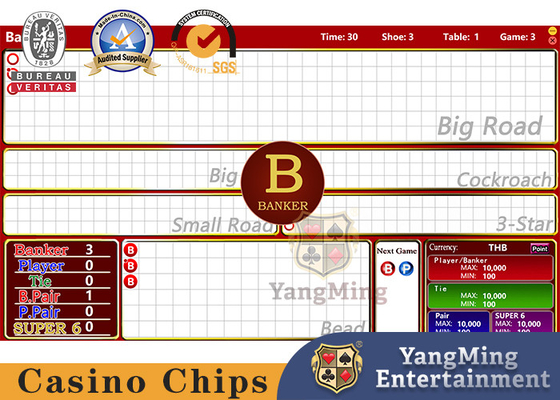 شراء أنظمة القمار الدولية للعبة القمار Lucky Six System Software Poker Table Live Game Display Interface التصنيع عبر الإنترنت