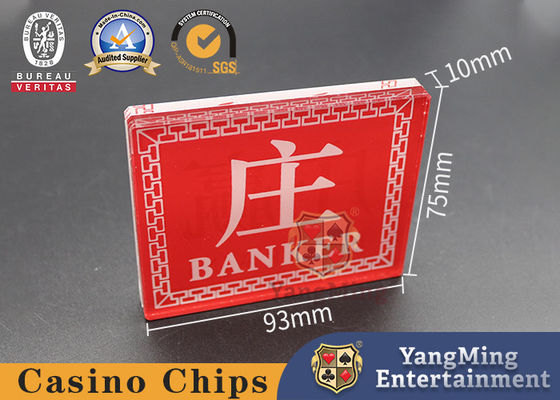شراء 180g الصينية والإنجليزية زر المراهنة الاكريليك الأحمر الأزرق التنين النمر كازينو الجدول التصنيع عبر الإنترنت