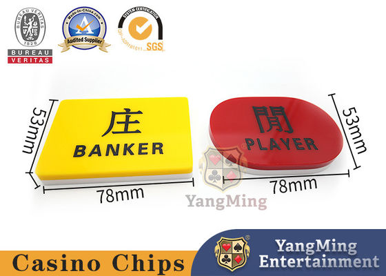 شراء باكارات بوكر طاولة القمار ماركر أحمر وأصفر لاعب أكريليك ومراهنات مصرفي التصنيع عبر الإنترنت