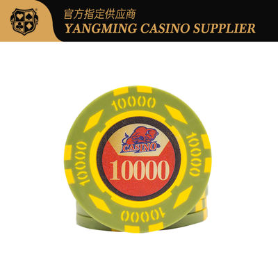 شراء 600 قطعة 12 جرام من رقائق البوكر المصنوعة من الحديد الصلب مجموعة ABS Texas Hold'Em Digital Sticker Code التصنيع عبر الإنترنت