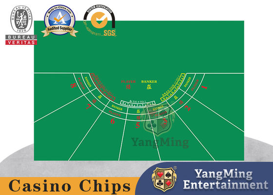 شراء باكارات شبه دائري 8 لاعبين رقم 4 لعبة مفرش مائدة احترافي مقاوم للماء متوفر تخطيط تكساس هولدم دراجون تايجر التصنيع عبر الإنترنت