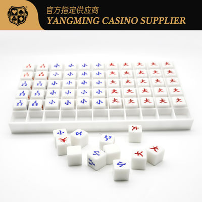 شراء بطاقات باكارات بلاستيكية أكريليك صديقة للبيئة نقش الشاشة الحريرية التصنيع عبر الإنترنت