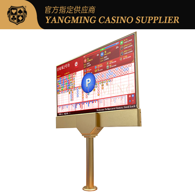 شراء 32 Inch Customized Baccarat Poker Table Double-Sided High-Definition Display التصنيع عبر الإنترنت