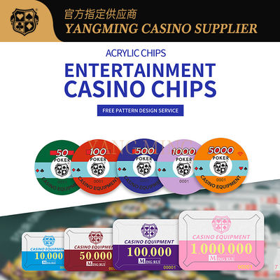 شراء Factory Customized Acrylic Poker Chips Designed For Casino Baccarat Games التصنيع عبر الإنترنت