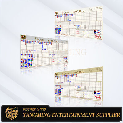 شراء نظام برامج تسجيل Baccarat V3 للطاولات ألعاب الكازينو التصنيع عبر الإنترنت