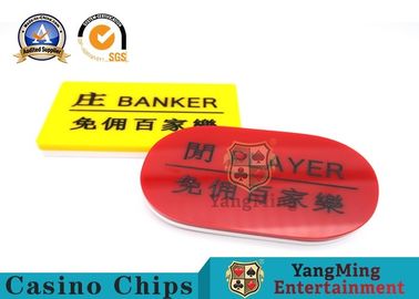 شراء القمار البوكر كازينو الجدول بلاند Baccarat علامات ارتداء - مقاومة الألوان الزاهية التصنيع عبر الإنترنت