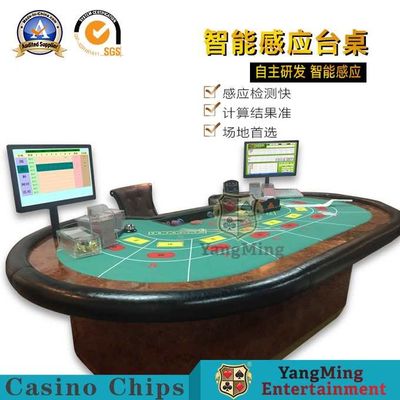 شراء ترقية ذكية من SGS للتعرف على قراءة بيانات جدول بوكر Rfid التصنيع عبر الإنترنت