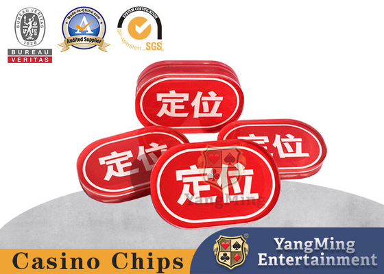 شراء علامات طاولة البوكر البيضاوي الأحمر المخصصة أسفل الطباعة على الوجهين التصنيع عبر الإنترنت