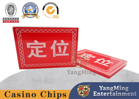 شراء Baccarat Texas Hold'Em Bull Bull Red Square الطباعة على الوجهين بطاقة تحديد المواقع التصنيع عبر الإنترنت