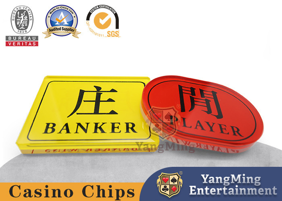 شراء علامة أكريليك شفافة عالية زر Baccarat Table Top Positioning Brand الأحمر والأصفر 1 زوج 2 التصنيع عبر الإنترنت