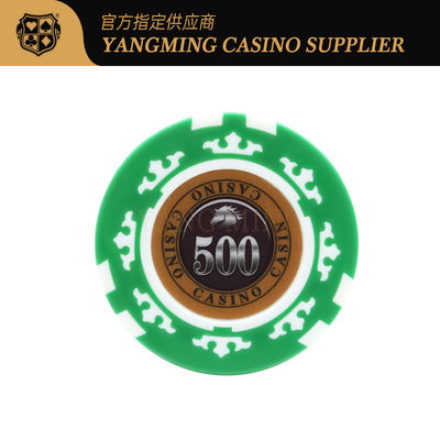 مجموعة رقائق بوكر فاخرة 760 قطعة مع فئات كاملة للعب تكساس هولدم