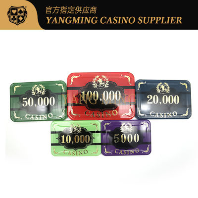 760 قطعة من رقائق الأكريليك مجموعة لعبة طاولة باكارات تكساس هولدم مع صندوق تخزين