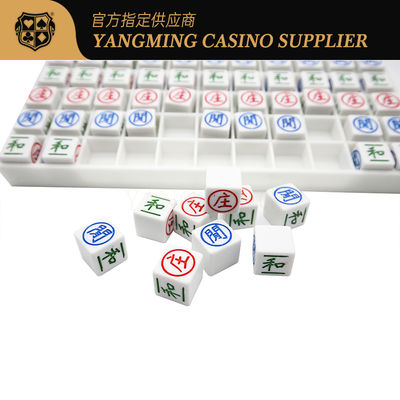 أكريليك ABS البلاستيك الحفري Baccarat Dew طاولة لعبة البوكر طاولة اللوحات