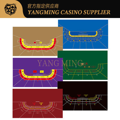 مفرش طاولة قمار فاخر من نوع باكارات بتصميم 9 لاعبين