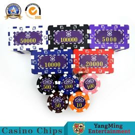 760pcs 14g ABS الحديد الأساسية المخصصة الأمريكية كازينو كازينو بوكر رقاقة مجموعة حبر الشاشة الحريرية البرنز