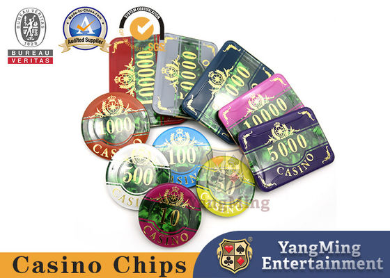 Acrylic Three Layer Gold Stamping Chip Set 760 Combination Poker Table Game Chips