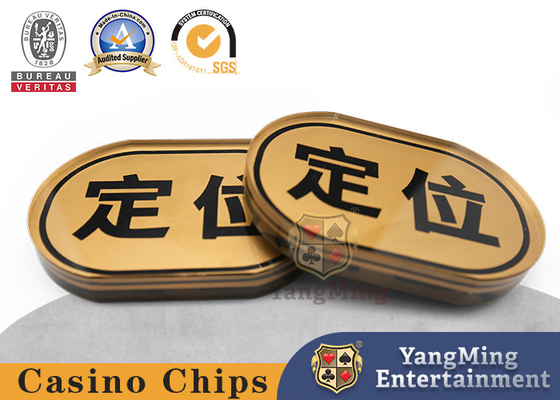 Baccarat Niuniu Sic Bo بطاقة تحديد المواقع الأكريليك الذهبية المخصصة