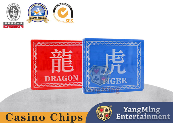 مستطيل 2 التنين النمر تاجر تكساس Hold'Em ملحقات طاولة البوكر مخصصة