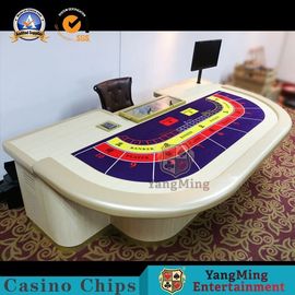 الاسم
